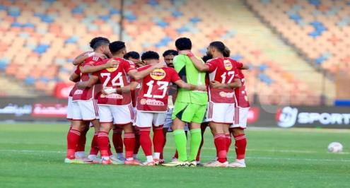 رسميًا.. تحديد موعد أولى مباريات الأهلي في بطولة إنتركونتيننتال